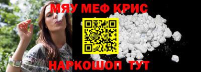 марихуана Волжск