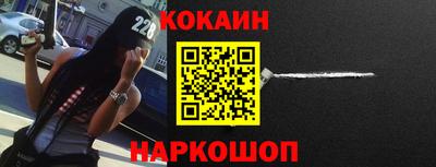 прущая мука Волжский
