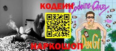 прущая мука Волжский