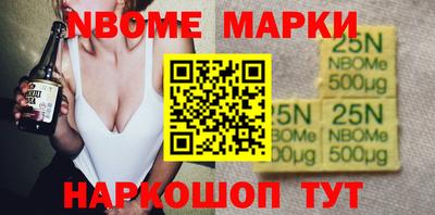 марихуана Волжск