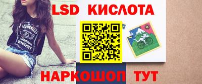 прущая мука Волжский
