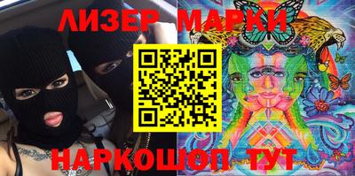 прущая мука Волжский