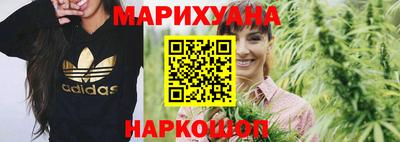 прущая мука Волжский