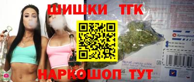 прущая мука Волжский