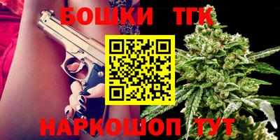 прущая мука Волжский