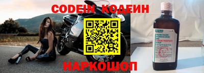 прущая мука Волжский