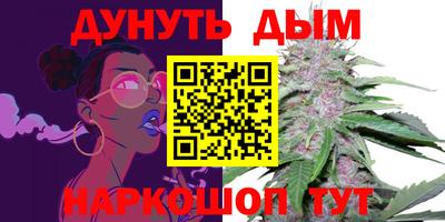 прущая мука Волжский