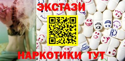 прущая мука Волжский