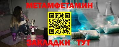 прущая мука Волжский