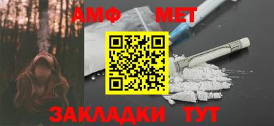 прущая мука Волжский