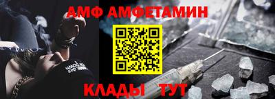 марихуана Волжск