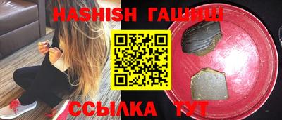 прущая мука Волжский